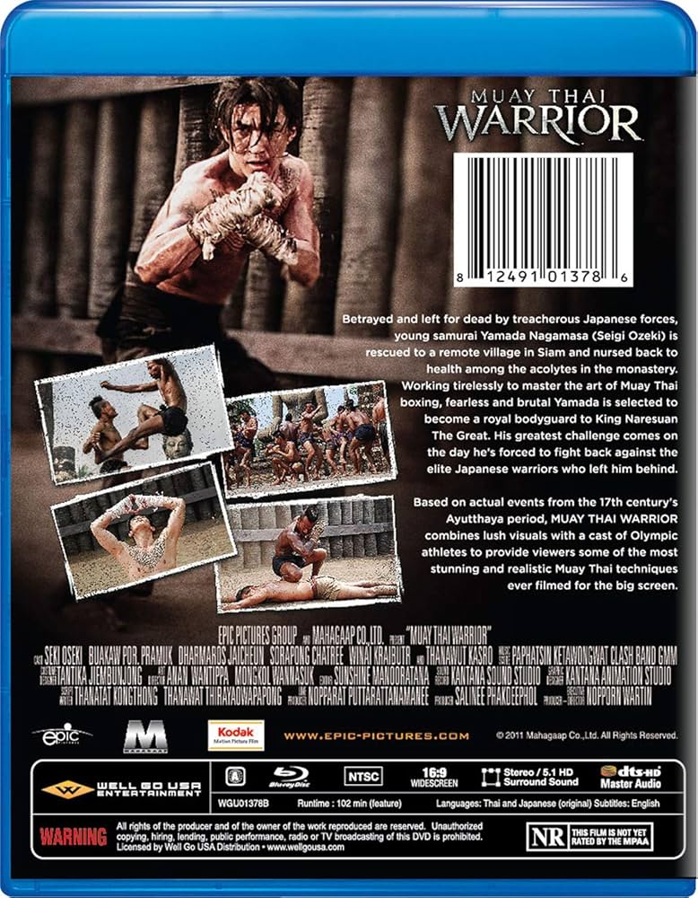 その他 Yamada Way of the Samurai [Blu-ray] [Import] 953x1200.jpg